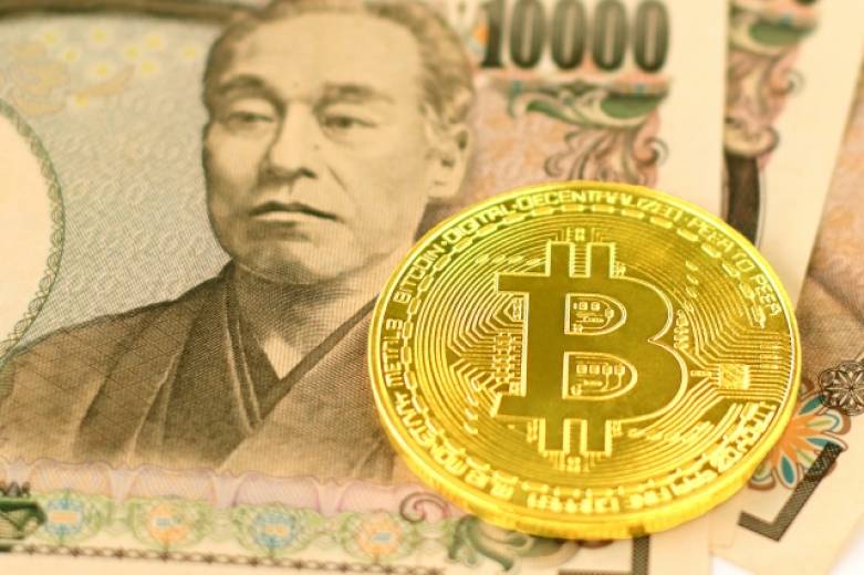 ビットコインはいくらから買える？少額投資のメリット・注意点