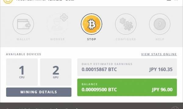 NiceHashMinerでビットコインをマイニングする方法