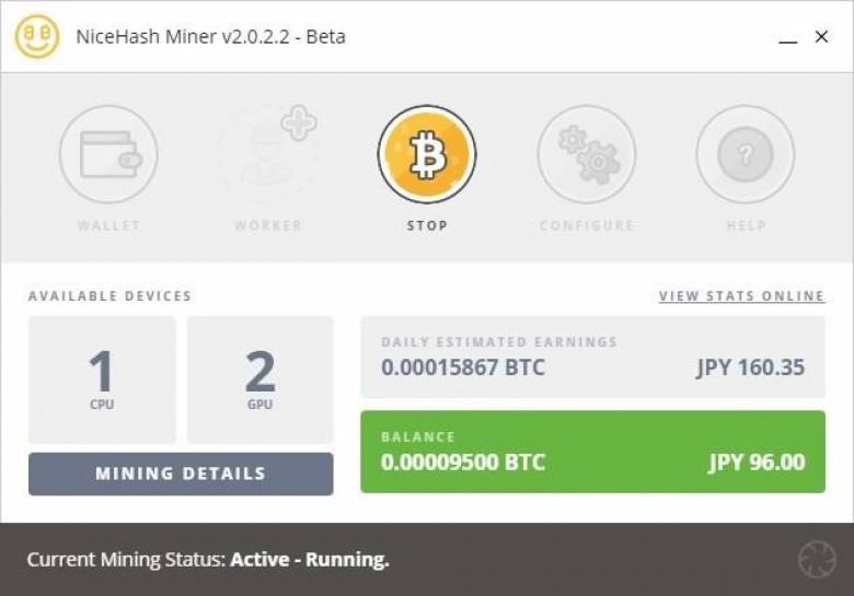 NiceHashMinerでビットコインをマイニングする方法