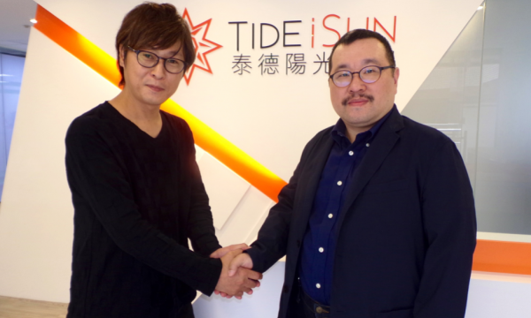 ブロックチェーンの応用問題を解決！ 日系ゲームアプリ開発のAuras社がinﬁniteChainと業務提携
