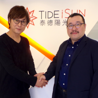 ブロックチェーンの応用問題を解決！ 日系ゲームアプリ開発のAuras社がinﬁniteChainと業務提携