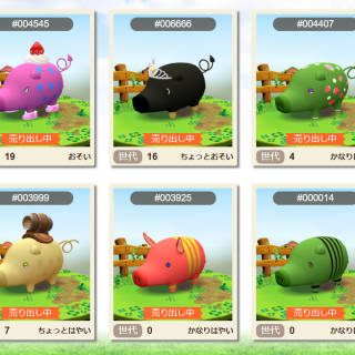 Dapps初心者向けのブロックチェーンゲーム3選