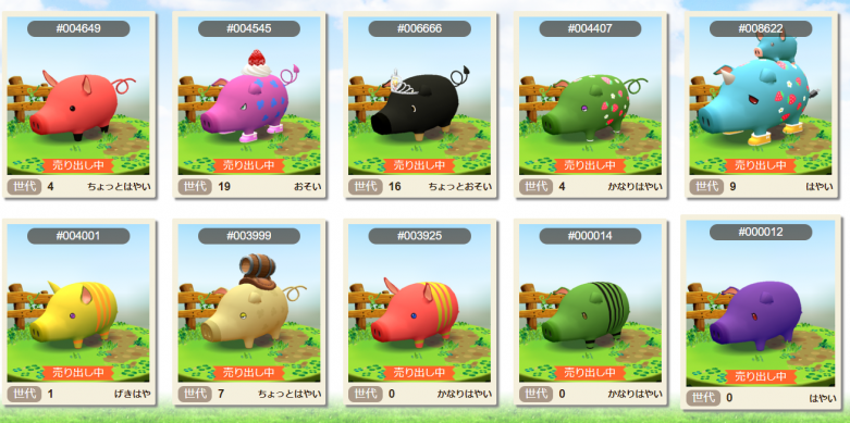 Dapps初心者向けのブロックチェーンゲーム3選