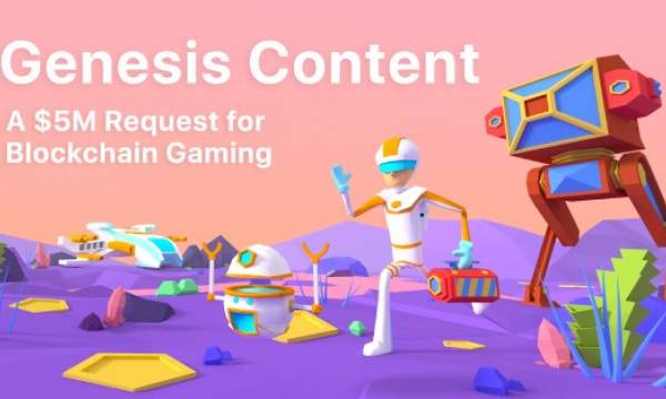 7月30、31日とイベントに登壇するDecentralandがゲームを募集中。合計約5億円を優れたアイディアに投資する事を先週表明