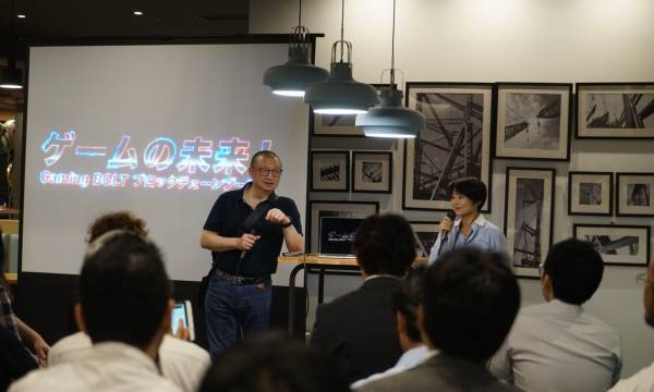 【8月6日イベントレポート】トランザクション速度・GAS問題を解決するセカンドレイヤー技術「Gaming BOLT」ワークショップ ブロックチェーンゲームDApps2.0ブーム到来を牽引