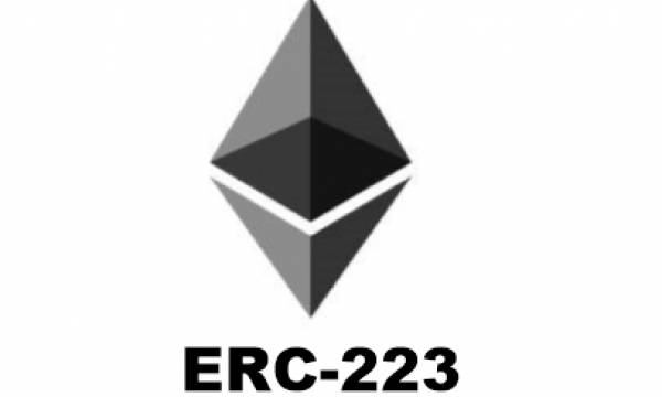 イーサリアム・ERC-223の特徴について