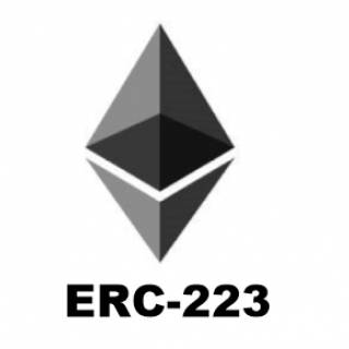 イーサリアム・ERC-223の特徴について