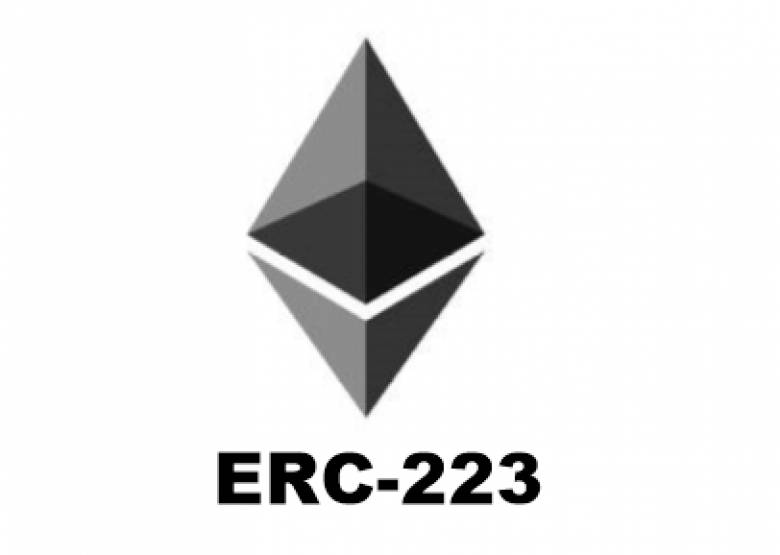 イーサリアム・ERC-223の特徴について