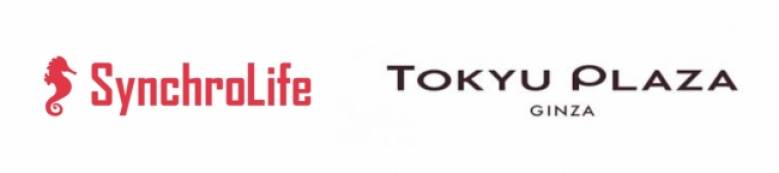 トークンエコノミー型グルメSNS【PR】「東急プラザ銀座」にて実証実験の実施を決定