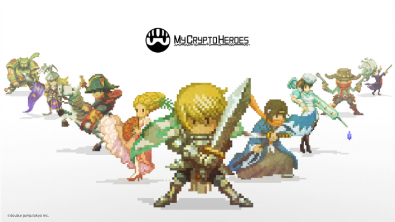 『My Crypto Heroes』 プレセール＆バトルβの今月開始を発表！また、ETHEREMONとの提携と9/20にMeetUpの開催も同時に発表しました。