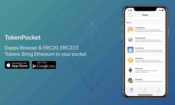 How to Use TokenPocket and Registration Procedure! A Crypto Currency Wallet Can Be Used on iPhone!