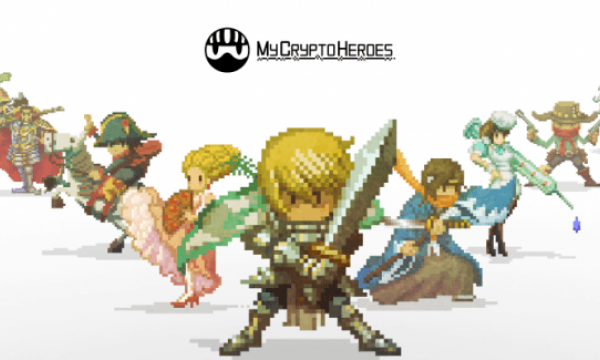 Press Release - My Crypto Heroes : Crypto game made in japan will be launched on 30th November 2018