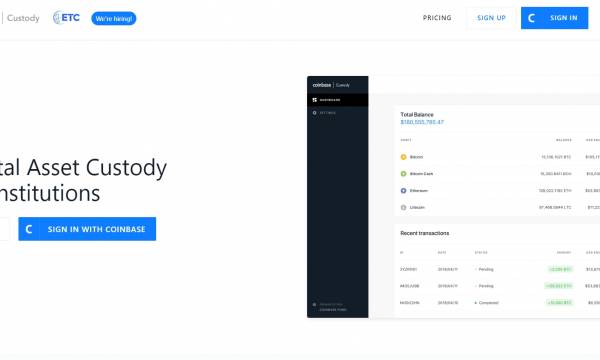 リップル（XRP）がCoinbase（コインベース）のカストディに追加 カストディとは何か？