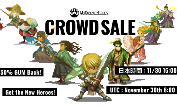 The latest information on My Crypto Heroes Cloud Sales is released, "Rare Hero Present Campaign on PlayDapp Pre-registration" starts!