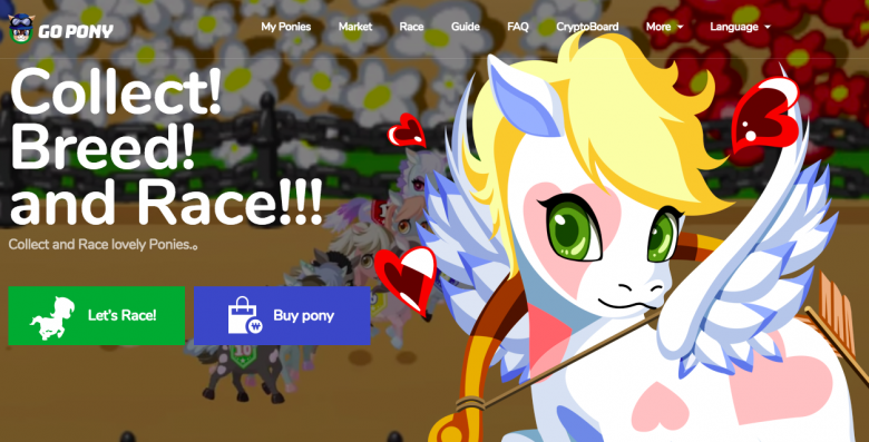 GO PONYとは？馬を育ててレースで稼げ！