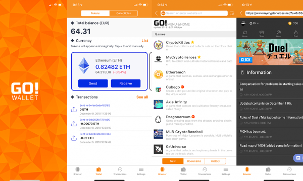 ブロックチェーンゲームやDappsアプリをスマートフォンから楽しめるウォレットアプリ 「GO! WALLET」多国語対応版配信開始、まずは英語圏向けに配信開始、今後続々と対応言語を追加予定