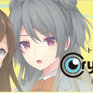 【クリスマスはKanojoと？】プレセール2日で即完したCryptokanojoが12/24に本リリース決定！大規模なプレゼントキャンペーンを実施！