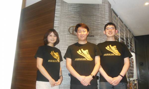【インタビュー】リアルワールドゲーム×暗号資産「アルクコイン」で実現したい未来とは。　リアルワールドゲームス　清古氏　岡部氏