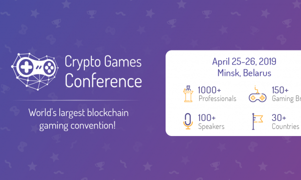 第3回Crypto Games Conferenceが2019年4月25〜26日ミンスク、ベラルーシにて開催
