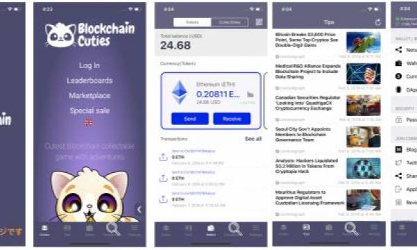 ブロックチェーンゲームをスマートフォンから楽しめるDAppsブラウザウォレットアプリ「GO! WALLET」コンテンツパブリッシング事業開始！パブリッシング第1弾はBlockchain Cuties