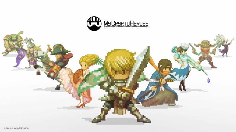 【マイクリ】MyCryptoHeroesのランド四か国の購入者が判明。全員がゲームプレイヤーであることの意義とは。