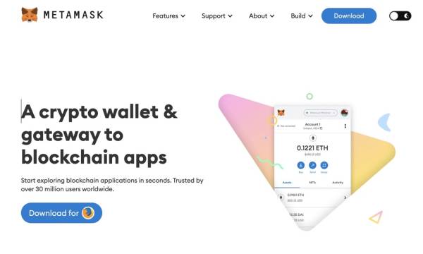 【MetaMask】入金から出金方法まで完全解説
