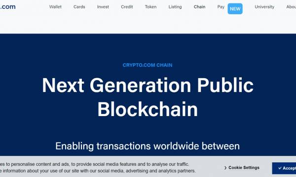Crypto.com Chain（CRO)の特徴について
