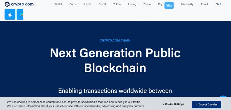 Crypto.com Chain（CRO)の特徴について
