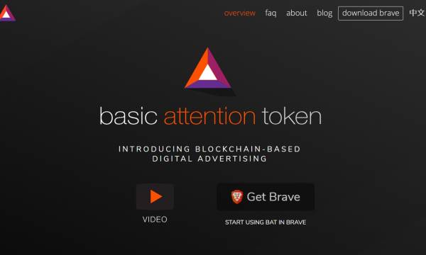 Basic Attention Token（ベーシック・アテンション・トークン：BAT）の特徴について