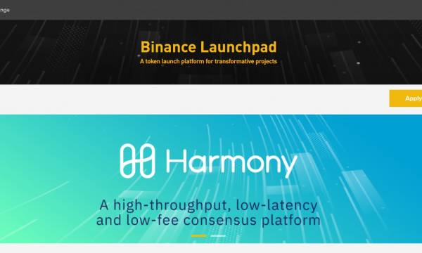 Harmony（ONE）｜仮想通貨取引所バイナンス（Binance）がIEOトークンセールを発表