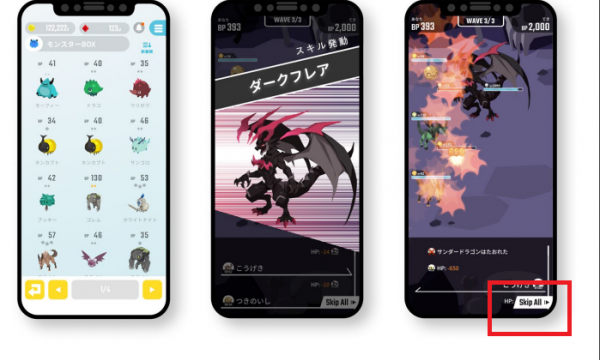 【Gamewith & Kyuzan】EGGRYPTO（エグリプト）とは？新作ブロックチェーンゲームの紹介と予想