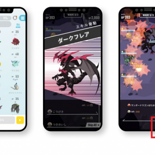 【Gamewith & Kyuzan】EGGRYPTO（エグリプト）とは？新作ブロックチェーンゲームの紹介と予想