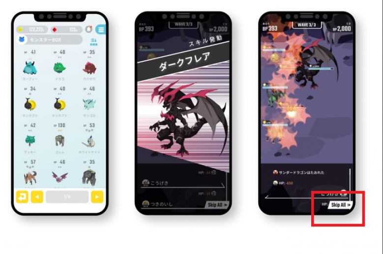 【Gamewith & Kyuzan】EGGRYPTO（エグリプト）とは？新作ブロックチェーンゲームの紹介と予想
