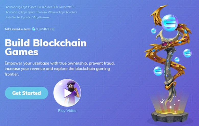 【Enjinはブロックチェーンに特化したプラットフォーム。特徴を簡単解説】