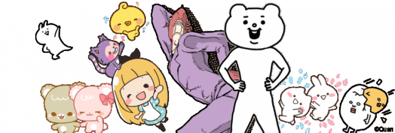 クオン、世界1億DL超えキャラクターのライセンス権をブロックチェーン技術を用いて販売開始！