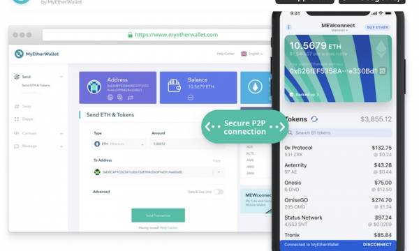 MyEtherWallet(マイイーサーウォレット)で自分のウォレットにアクセスする方法：MEWconnect