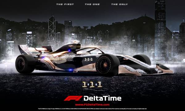 Formula 1​®​ 史上初のNFTトークンオークションは 415.9ETHもの高値で終了
