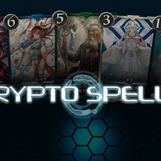 【ブロックチェーンTCG】クリプトスペルズのクラウドセールを前に、マイクリのプレセールでを振り返る