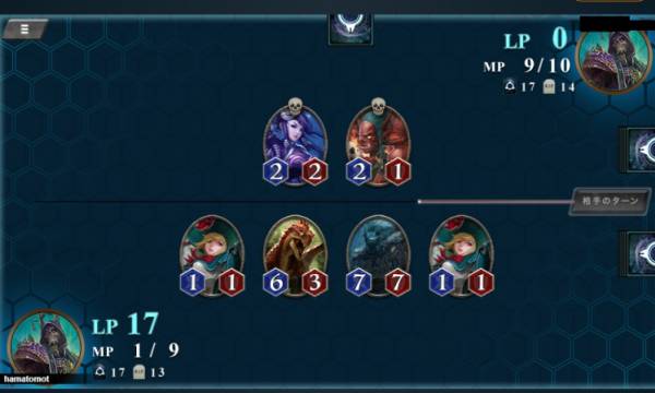 CryptoSpells（クリプトスペルズ）の遊び方と始め方【クリスペ｜遊び方】