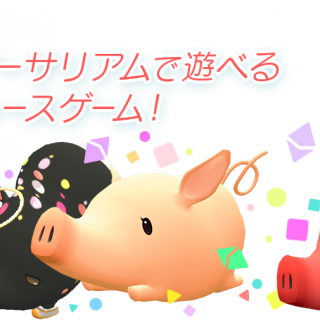 くりぷトンのETH買取／コインク交換が開始