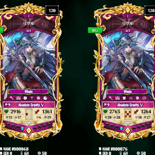 【最新デザイン版】コントラクトサーヴァントのカードパラメーター解説