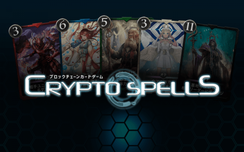 【クリスペ】カードセール#004情報 【Gold三種】