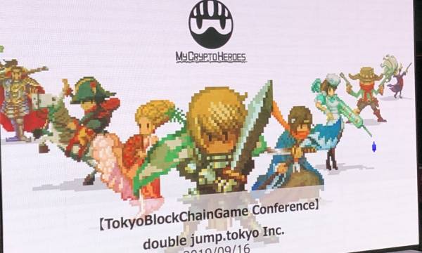 手塚プロとのコラボ、マイクリの続編「マイクリS」などdouble jump.tokyo発表まとめ【TBGC2019】