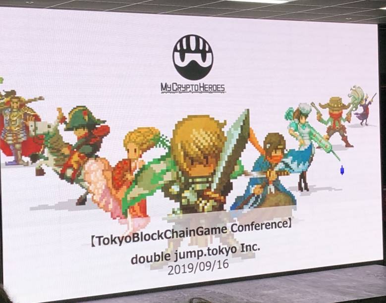 手塚プロとのコラボ、マイクリの続編「マイクリS」などdouble jump.tokyo発表まとめ【TBGC2019】
