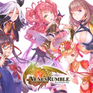 スマホ向けアプリ『VenusRumble』が復活！ 新たに“ブロックチェーンゲーム”として今冬リリース