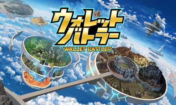 ブロックチェーンゲーム「ウォレットバトラー」がブロックチェーン技術を活用した生活者参加型プロモーションサービス「CollectableAD」を使った限定キャラクタープレゼントキャンペーンを11月に実施