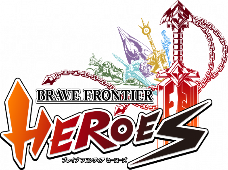 【ブレヒロ】ブレイブ フロンティア ヒーローズリリースまでまとめ【2000ETH突破】