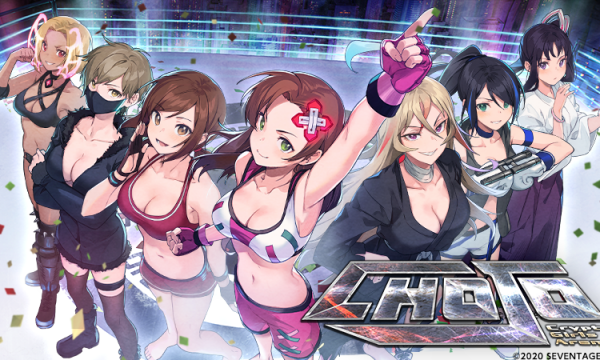 CHOJO-CryptoGirlsArena-が今春配信に向けて公式サイトと公式Twitterを公開