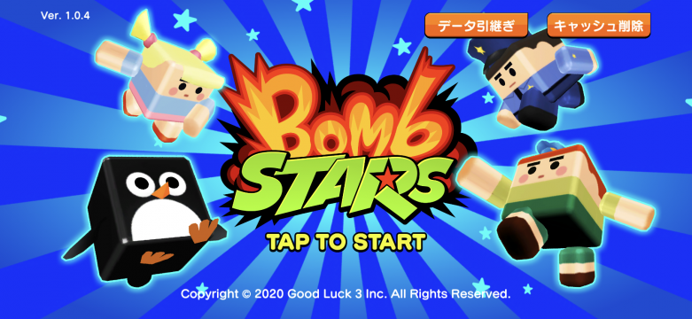 NFTの使える対戦ゲーム「ボムスターズ」とは？NFTインポート方法と遊び方まとめ
