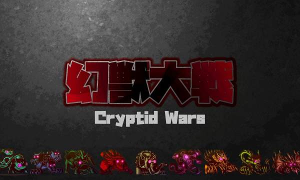 【マイクリ】大注目！2020年ロードマップ徹底解説